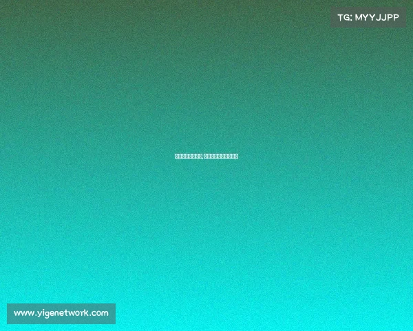 指尖电子竞技洋洋,指尖电竞多少钱一小时