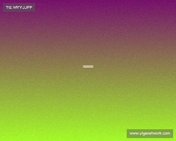 武汉市电竞酒店