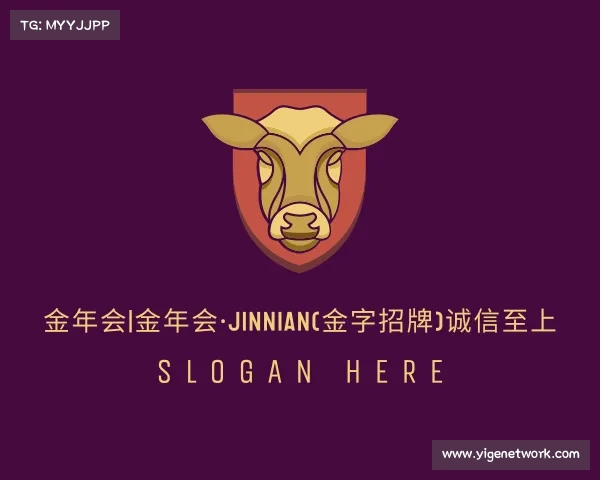 介绍金年会|金年会·jinnian(金字招牌)诚信至上